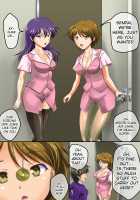 How to Get Revenge on Women Using Hypnosis / 催眠術で女どもに復讐をする方法 [Original] Thumbnail Page 19