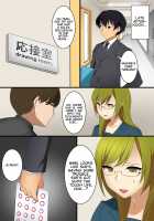 Hyoushiki Seal ~ Hararetara Sakaraenai Ecchi na Seal / 標識シール～貼られたら逆らえないエッチなシール [Asakura Nao] [Original] Thumbnail Page 41