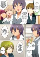 Hyoushiki Seal ~ Hararetara Sakaraenai Ecchi na Seal / 標識シール～貼られたら逆らえないエッチなシール [Asakura Nao] [Original] Thumbnail Page 42