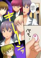 Hyoushiki Seal ~ Hararetara Sakaraenai Ecchi na Seal / 標識シール～貼られたら逆らえないエッチなシール [Asakura Nao] [Original] Thumbnail Page 43