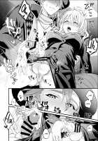 My Penis Wants to Fawn on Him! / 私のおちんちんが甘えたがってるんです! [Aimaitei Umami] [Idolish7] Thumbnail Page 12