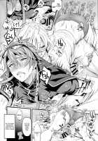 My Penis Wants to Fawn on Him! / 私のおちんちんが甘えたがってるんです! [Aimaitei Umami] [Idolish7] Thumbnail Page 18