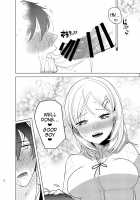 Gakkou Ichi no Ouji-sama ga Jitsuwa DoS de Haraguro dakedo Atashi no Futanari Chinpo no Mae dato Soku Ochi Mesu Ahegao Sarashichautte Hontou desu ka?! / 学校イチの王子様が実はドSで腹黒だけど あたしのふたなりチ○ポの前だと即堕ちメスアヘ顔さらしちゃうって本当ですか?! [Aimaitei Umami] [Original] Thumbnail Page 29