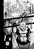 Futanari Onna Saniwa x Katana no Ero Hon 2 / ふたなり女審神者×刀のえろほん2 [Aimaitei Umami] [Touken Ranbu] Thumbnail Page 16