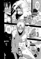 Futanari Onna Saniwa x Katana no Ero Hon 2 / ふたなり女審神者×刀のえろほん2 [Aimaitei Umami] [Touken Ranbu] Thumbnail Page 18