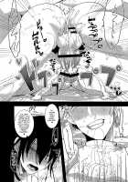 Futanari Onna Saniwa x Katana no Ero Hon 2 / ふたなり女審神者×刀のえろほん2 [Aimaitei Umami] [Touken Ranbu] Thumbnail Page 28