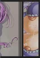 BEAST ATTACK! / BEAST ATTACK! [Saranaru Takami] [Suite Precure] Thumbnail Page 22