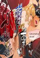 Do-M Tensei! -Otome Game no Sekai ni Mob Tensei shita Rival Reijou-tachi ga Do-S sugiru!- / ドM転生!-乙女ゲームの世界にモブ転生したけどライバル令嬢たちがドSすぎる!- [Tamayura Banko] [Original] Thumbnail Page 108