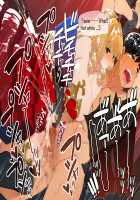 Do-M Tensei! -Otome Game no Sekai ni Mob Tensei shita Rival Reijou-tachi ga Do-S sugiru!- / ドM転生!-乙女ゲームの世界にモブ転生したけどライバル令嬢たちがドSすぎる!- [Tamayura Banko] [Original] Thumbnail Page 109