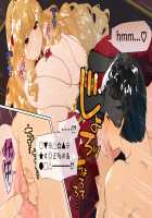 Do-M Tensei! -Otome Game no Sekai ni Mob Tensei shita Rival Reijou-tachi ga Do-S sugiru!- / ドM転生!-乙女ゲームの世界にモブ転生したけどライバル令嬢たちがドSすぎる!- [Tamayura Banko] [Original] Thumbnail Page 125