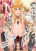 Do-M Tensei! -Otome Game no Sekai ni Mob Tensei shita Rival Reijou-tachi ga Do-S sugiru!- / ドM転生!-乙女ゲームの世界にモブ転生したけどライバル令嬢たちがドSすぎる!- [Tamayura Banko] [Original] Thumbnail Page 136