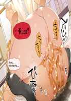 Do-M Tensei! -Otome Game no Sekai ni Mob Tensei shita Rival Reijou-tachi ga Do-S sugiru!- / ドM転生!-乙女ゲームの世界にモブ転生したけどライバル令嬢たちがドSすぎる!- [Tamayura Banko] [Original] Thumbnail Page 159