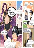 Do-M Tensei! -Otome Game no Sekai ni Mob Tensei shita Rival Reijou-tachi ga Do-S sugiru!- / ドM転生!-乙女ゲームの世界にモブ転生したけどライバル令嬢たちがドSすぎる!- [Tamayura Banko] [Original] Thumbnail Page 165