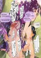 Do-M Tensei! -Otome Game no Sekai ni Mob Tensei shita Rival Reijou-tachi ga Do-S sugiru!- / ドM転生!-乙女ゲームの世界にモブ転生したけどライバル令嬢たちがドSすぎる!- [Tamayura Banko] [Original] Thumbnail Page 213