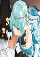 Do-M Tensei! -Otome Game no Sekai ni Mob Tensei shita Rival Reijou-tachi ga Do-S sugiru!- / ドM転生!-乙女ゲームの世界にモブ転生したけどライバル令嬢たちがドSすぎる!- [Tamayura Banko] [Original] Thumbnail Page 228