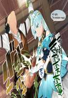 Do-M Tensei! -Otome Game no Sekai ni Mob Tensei shita Rival Reijou-tachi ga Do-S sugiru!- / ドM転生!-乙女ゲームの世界にモブ転生したけどライバル令嬢たちがドSすぎる!- [Tamayura Banko] [Original] Thumbnail Page 236