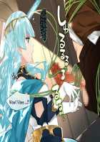 Do-M Tensei! -Otome Game no Sekai ni Mob Tensei shita Rival Reijou-tachi ga Do-S sugiru!- / ドM転生!-乙女ゲームの世界にモブ転生したけどライバル令嬢たちがドSすぎる!- [Tamayura Banko] [Original] Thumbnail Page 247