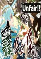 Do-M Tensei! -Otome Game no Sekai ni Mob Tensei shita Rival Reijou-tachi ga Do-S sugiru!- / ドM転生!-乙女ゲームの世界にモブ転生したけどライバル令嬢たちがドSすぎる!- [Tamayura Banko] [Original] Thumbnail Page 254