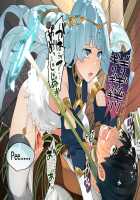 Do-M Tensei! -Otome Game no Sekai ni Mob Tensei shita Rival Reijou-tachi ga Do-S sugiru!- / ドM転生!-乙女ゲームの世界にモブ転生したけどライバル令嬢たちがドSすぎる!- [Tamayura Banko] [Original] Thumbnail Page 268