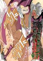 Do-M Tensei! -Otome Game no Sekai ni Mob Tensei shita Rival Reijou-tachi ga Do-S sugiru!- / ドM転生!-乙女ゲームの世界にモブ転生したけどライバル令嬢たちがドSすぎる!- [Tamayura Banko] [Original] Thumbnail Page 330