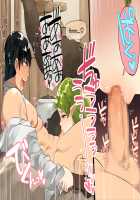 Do-M Tensei! -Otome Game no Sekai ni Mob Tensei shita Rival Reijou-tachi ga Do-S sugiru!- / ドM転生!-乙女ゲームの世界にモブ転生したけどライバル令嬢たちがドSすぎる!- [Tamayura Banko] [Original] Thumbnail Page 360