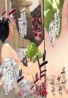 Do-M Tensei! -Otome Game no Sekai ni Mob Tensei shita Rival Reijou-tachi ga Do-S sugiru!- / ドM転生!-乙女ゲームの世界にモブ転生したけどライバル令嬢たちがドSすぎる!- [Tamayura Banko] [Original] Thumbnail Page 364