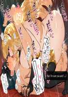 Do-M Tensei! -Otome Game no Sekai ni Mob Tensei shita Rival Reijou-tachi ga Do-S sugiru!- / ドM転生!-乙女ゲームの世界にモブ転生したけどライバル令嬢たちがドSすぎる!- [Tamayura Banko] [Original] Thumbnail Page 431