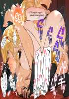 Do-M Tensei! -Otome Game no Sekai ni Mob Tensei shita Rival Reijou-tachi ga Do-S sugiru!- / ドM転生!-乙女ゲームの世界にモブ転生したけどライバル令嬢たちがドSすぎる!- [Tamayura Banko] [Original] Thumbnail Page 437