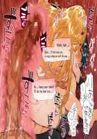 Do-M Tensei! -Otome Game no Sekai ni Mob Tensei shita Rival Reijou-tachi ga Do-S sugiru!- / ドM転生!-乙女ゲームの世界にモブ転生したけどライバル令嬢たちがドSすぎる!- [Tamayura Banko] [Original] Thumbnail Page 441