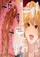 Do-M Tensei! -Otome Game no Sekai ni Mob Tensei shita Rival Reijou-tachi ga Do-S sugiru!- / ドM転生!-乙女ゲームの世界にモブ転生したけどライバル令嬢たちがドSすぎる!- [Tamayura Banko] [Original] Thumbnail Page 442