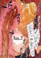 Do-M Tensei! -Otome Game no Sekai ni Mob Tensei shita Rival Reijou-tachi ga Do-S sugiru!- / ドM転生!-乙女ゲームの世界にモブ転生したけどライバル令嬢たちがドSすぎる!- [Tamayura Banko] [Original] Thumbnail Page 443