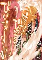 Do-M Tensei! -Otome Game no Sekai ni Mob Tensei shita Rival Reijou-tachi ga Do-S sugiru!- / ドM転生!-乙女ゲームの世界にモブ転生したけどライバル令嬢たちがドSすぎる!- [Tamayura Banko] [Original] Thumbnail Page 447