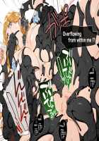 Do-M Tensei! -Otome Game no Sekai ni Mob Tensei shita Rival Reijou-tachi ga Do-S sugiru!- / ドM転生!-乙女ゲームの世界にモブ転生したけどライバル令嬢たちがドSすぎる!- [Tamayura Banko] [Original] Thumbnail Page 459