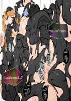 Do-M Tensei! -Otome Game no Sekai ni Mob Tensei shita Rival Reijou-tachi ga Do-S sugiru!- / ドM転生!-乙女ゲームの世界にモブ転生したけどライバル令嬢たちがドSすぎる!- [Tamayura Banko] [Original] Thumbnail Page 460