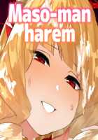 Do-M Tensei! -Otome Game no Sekai ni Mob Tensei shita Rival Reijou-tachi ga Do-S sugiru!- / ドM転生!-乙女ゲームの世界にモブ転生したけどライバル令嬢たちがドSすぎる!- [Tamayura Banko] [Original] Thumbnail Page 510