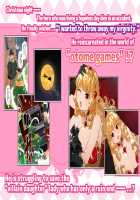 Do-M Tensei! -Otome Game no Sekai ni Mob Tensei shita Rival Reijou-tachi ga Do-S sugiru!- / ドM転生!-乙女ゲームの世界にモブ転生したけどライバル令嬢たちがドSすぎる!- [Tamayura Banko] [Original] Thumbnail Page 512