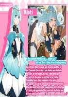 Do-M Tensei! -Otome Game no Sekai ni Mob Tensei shita Rival Reijou-tachi ga Do-S sugiru!- / ドM転生!-乙女ゲームの世界にモブ転生したけどライバル令嬢たちがドSすぎる!- [Tamayura Banko] [Original] Thumbnail Page 515