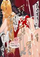 Do-M Tensei! -Otome Game no Sekai ni Mob Tensei shita Rival Reijou-tachi ga Do-S sugiru!- / ドM転生!-乙女ゲームの世界にモブ転生したけどライバル令嬢たちがドSすぎる!- [Tamayura Banko] [Original] Thumbnail Page 68