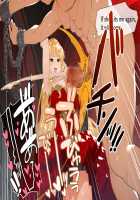 Do-M Tensei! -Otome Game no Sekai ni Mob Tensei shita Rival Reijou-tachi ga Do-S sugiru!- / ドM転生!-乙女ゲームの世界にモブ転生したけどライバル令嬢たちがドSすぎる!- [Tamayura Banko] [Original] Thumbnail Page 93