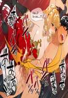 Do-M Tensei! -Otome Game no Sekai ni Mob Tensei shita Rival Reijou-tachi ga Do-S sugiru!- / ドM転生!-乙女ゲームの世界にモブ転生したけどライバル令嬢たちがドSすぎる!- [Tamayura Banko] [Original] Thumbnail Page 97