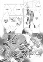 Otokonoko HEAVEN Vol.13 Junjou Bitch★Otokonoko / オトコのコHEAVEN Vol.13 純情ビッチ★男の娘 [Aimaitei Umami] [Original] Thumbnail Page 125