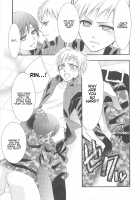 Otokonoko HEAVEN Vol.13 Junjou Bitch★Otokonoko / オトコのコHEAVEN Vol.13 純情ビッチ★男の娘 [Aimaitei Umami] [Original] Thumbnail Page 129