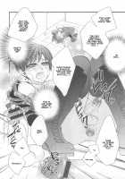 Otokonoko HEAVEN Vol.13 Junjou Bitch★Otokonoko / オトコのコHEAVEN Vol.13 純情ビッチ★男の娘 [Aimaitei Umami] [Original] Thumbnail Page 132
