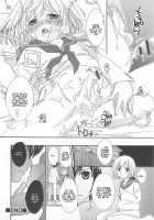 Otokonoko HEAVEN Vol.13 Junjou Bitch★Otokonoko / オトコのコHEAVEN Vol.13 純情ビッチ★男の娘 [Aimaitei Umami] [Original] Thumbnail Page 146