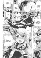 Otokonoko HEAVEN Vol.13 Junjou Bitch★Otokonoko / オトコのコHEAVEN Vol.13 純情ビッチ★男の娘 [Aimaitei Umami] [Original] Thumbnail Page 150
