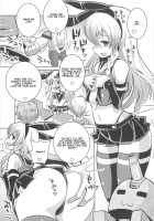 Otokonoko HEAVEN Vol.13 Junjou Bitch★Otokonoko / オトコのコHEAVEN Vol.13 純情ビッチ★男の娘 [Aimaitei Umami] [Original] Thumbnail Page 151