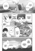 Otokonoko HEAVEN Vol.13 Junjou Bitch★Otokonoko / オトコのコHEAVEN Vol.13 純情ビッチ★男の娘 [Aimaitei Umami] [Original] Thumbnail Page 158