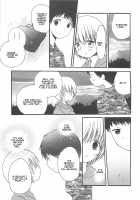 Otokonoko HEAVEN Vol.13 Junjou Bitch★Otokonoko / オトコのコHEAVEN Vol.13 純情ビッチ★男の娘 [Aimaitei Umami] [Original] Thumbnail Page 159