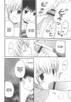 Otokonoko HEAVEN Vol.13 Junjou Bitch★Otokonoko / オトコのコHEAVEN Vol.13 純情ビッチ★男の娘 [Aimaitei Umami] [Original] Thumbnail Page 162