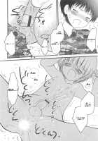 Otokonoko HEAVEN Vol.13 Junjou Bitch★Otokonoko / オトコのコHEAVEN Vol.13 純情ビッチ★男の娘 [Aimaitei Umami] [Original] Thumbnail Page 166